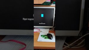 Установка Windows 11 24H2 на слабый ПК