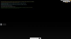 Daneqq Откат №1