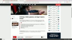 Dota 2 World News: Stray 228 - "Дедлок умер, не родившись"