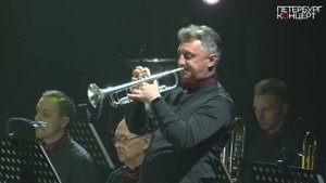 Bert Kaempfert The world we know