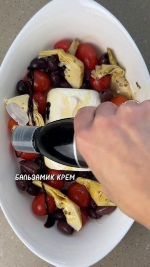 Закуска к шампанскому