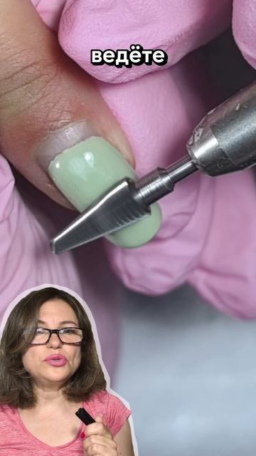 Форвард и Реверс в маникюре