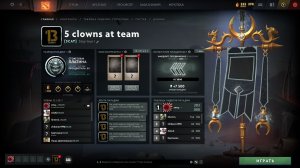 GO Cs