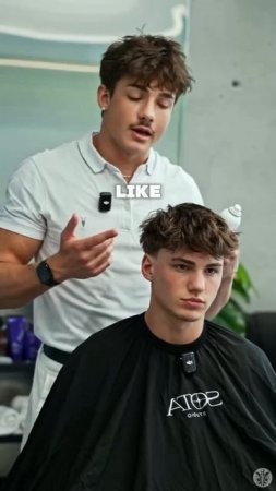 Укладка