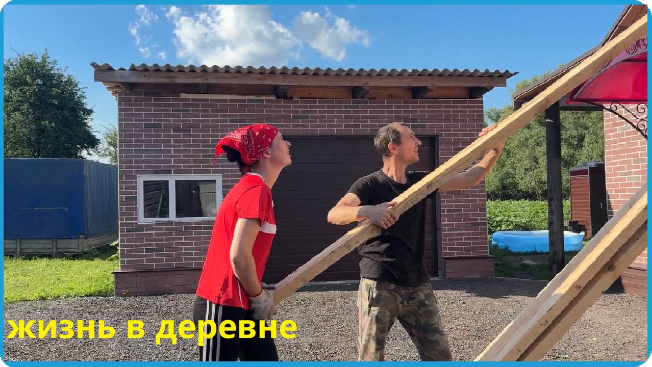 КОРОВА СДЕЛАЛА НАШ ДЕНЬ В ДЕРЕВНЕ, СПОНТАННАЯ ПОКУПКА ДОБАВИТ НАМ ГОЛОВНЯКА
