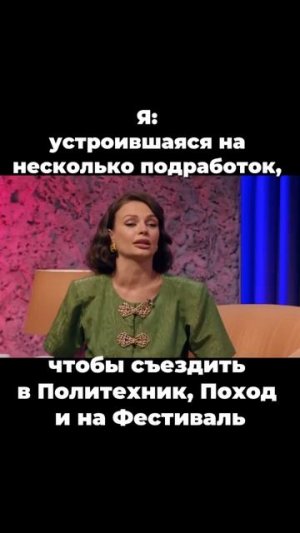 Поздравление с днем трудоголика от профкома обучающихся