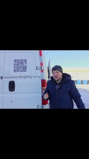 Багажник Dongfeng K33