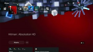 Hitman Absolution Стрим №3