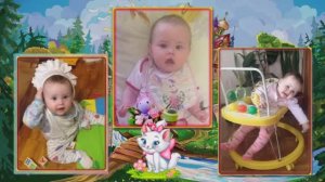 День рождения 1 годик