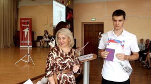 Вручение аттестатов выпускникам 9ых классов 2025