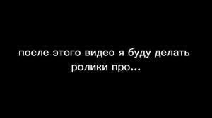 Предисловие к моему Большому Атласу Мира