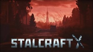 Гоняем в  STALCRAFT - X прохождение события атака периметра.