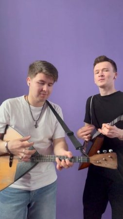 🎸 Загадка для наших слушателей!
