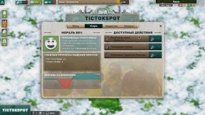 After Inc Revival новая игра от создателей Plague inc - нарезки прохождения! (игра в еще в бете)