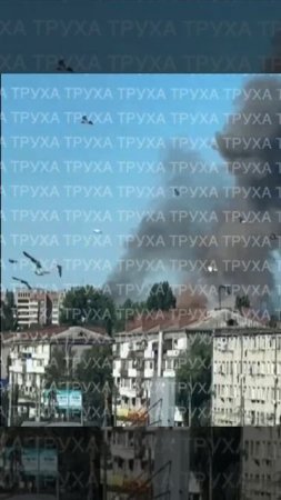 🇷🇺💥🇺🇦⚡Нанесен точечный удар по очередному зданию ТЦК в Кременчуге