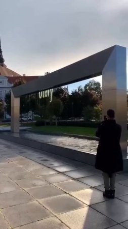 Фонтан в Чехии 🇨🇿