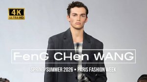 FENG CHEN WANG | Spring/Summer 2026 | Paris Fashion Week