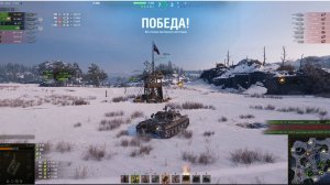 Об. 430У ролик 10