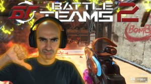 Как Играется в Battle Teams 2 в 2025 Году