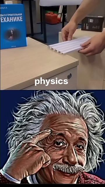 Приколы, Мемы!