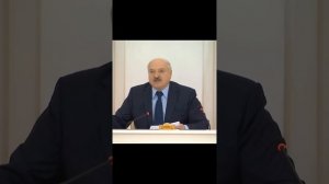 Александр Лукашенко