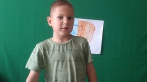 музыкальная тревога