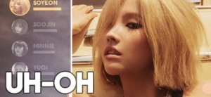 (G)I-DLE - Uh-Oh (Line Distribution + Lyrics Color Coded) PATREON REQUESTED