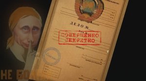 79 мгновений .....