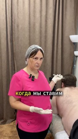 Сколько стоит гирудотерапия? 

#волгоград #bezgalstuka #подкаст #гирудотерапия #омоложениелица