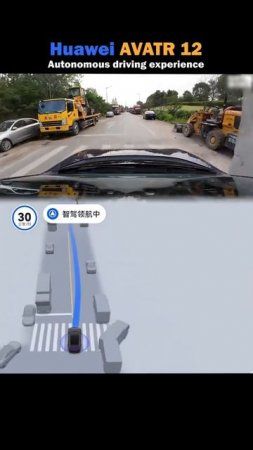Показали, как работает автопилот