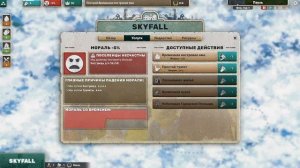 After Inc Revival новая игра от создателей Plague inc - нарезки прохождения! (игра в еще в бете)