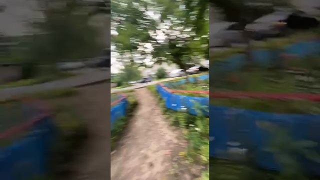 едем