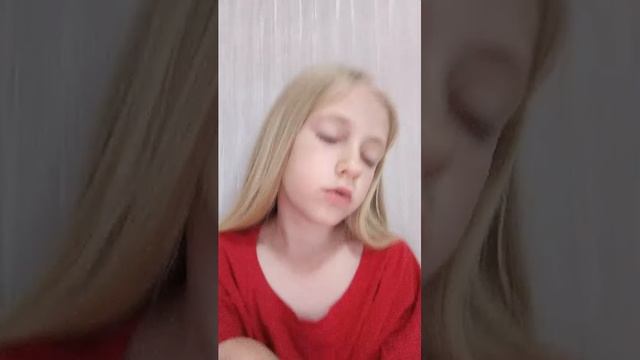 килька