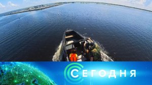 «Сегодня»: 6 июля 2025 года. 10:00 | Выпуск новостей | Новости НТВ