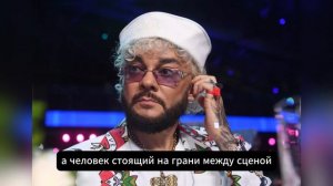 «Я больше не могу» — слова Киркорова, которые никто не ожидал Все в панике