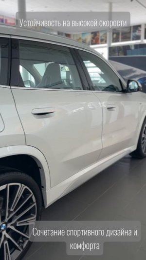 BMW X1 23i xDrive