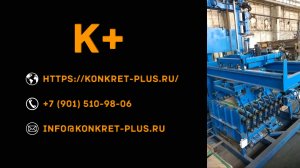 Паллетоукладчик. Укладка мешков