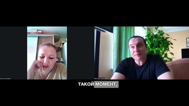 СТРАХА ВЕСТИ СОЦСЕТИ БОЛЬШЕ НЕТ