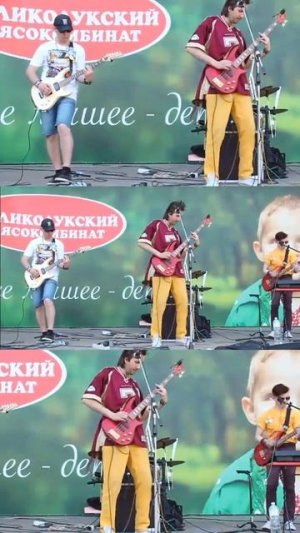 Елгазин и друже "Август" в "Диво-острове"
