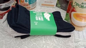 Новое местожительство... Инфраструктура рядом с нашим домом... Вид из окна...