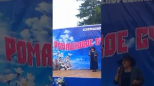 Хәл белергә ҡайт туған!
