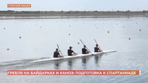 Ростов спортивный. 5 июля 2025