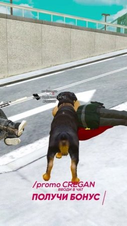 Он мне сразу не понравился 😬 #MajesticRP #Detroit #HunterDog #GTA5