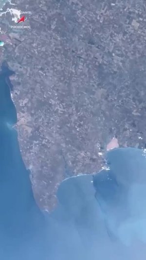 Крым