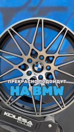 BW Wheels 666M GBF