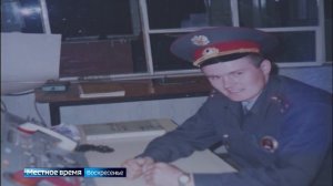 Профессия по наследству. Иркутянка Юлия Кузьмина представляет четвертое поколение инспекторов ГАИ в
