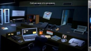 Prison Escape | Средство | Прохождение