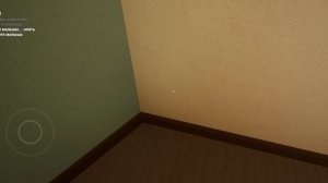 прохожу baby in yellow 1 часть