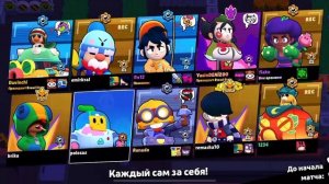 БИТВА ЛЕГЕНДАРОК: КТО СИЛЬНЕЕ? ⚔️