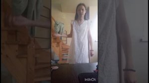 Виктория-Изумруд